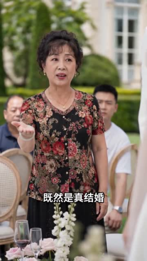 闪婚后专心搞钱，顾总马甲不装了（67集）分享好看短剧