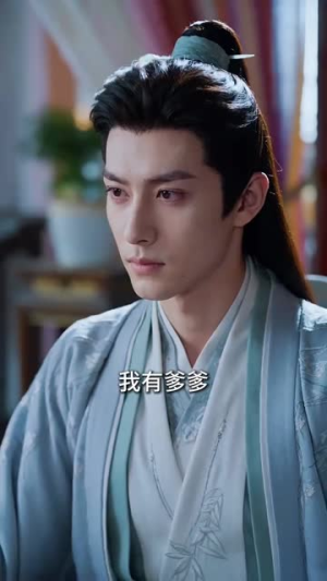 清风与君共(75集) 清风与君共(75集)热门短剧免费看