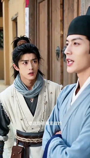 我在深山开驿站,猛兽排队来投宿(65集) 我在深山开驿站,猛兽排队来投宿(65集)精彩的网络短剧