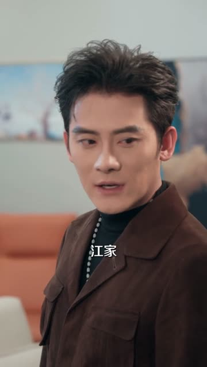 狂龙归来,天下皆扬吾名(61集) 狂龙归来,天下皆扬吾名(61集)免费短剧推荐