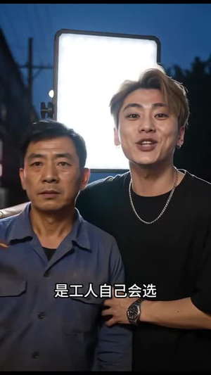 说我黑心摊,开箱后全网道歉(43集) 说我黑心摊,开箱后全网道歉(43集)超甜短剧抢先看