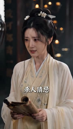 巧手养战神甜宠日常(80集) 巧手养战神甜宠日常(80集)一起追短剧吧