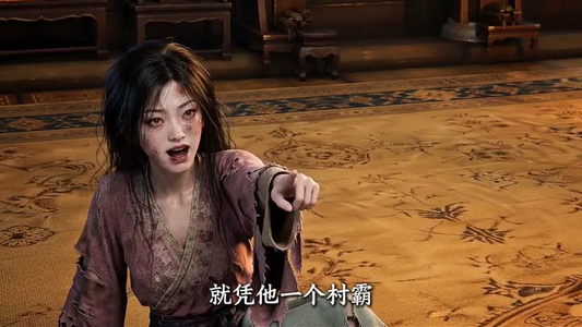娶个病娘子,我在古代搞事业(94集) 娶个病娘子,我在古代搞事业(94集)在哪看是免费的