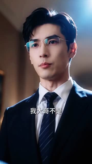 满级月嫂,我一不小心成为全家白月光(60集) 满级月嫂,我一不小心成为全家白月光(60集)好看短剧分享