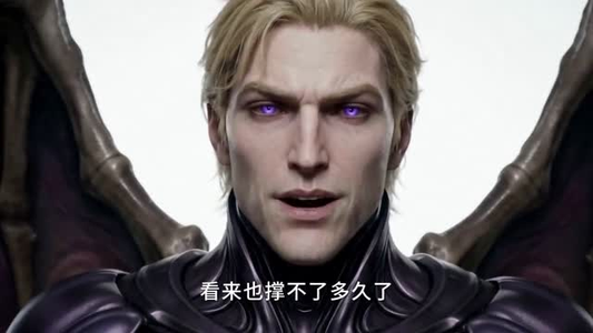 转生小鲤鱼?不,请叫我鲲鹏!(61集) 转生小鲤鱼?不,请叫我鲲鹏!(61集)恋爱短剧分享