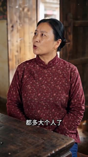 苏过晏的故事(117集) 苏过晏的故事(117集)短剧太精彩