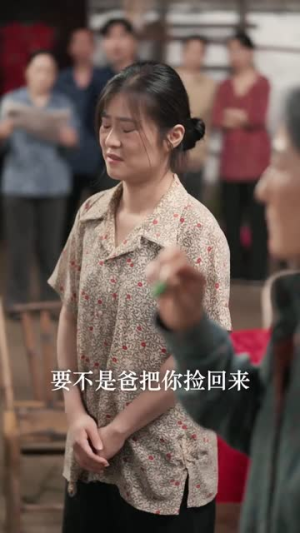 外婆觉醒后全家没招了(70集) 外婆觉醒后全家没招了(70集)一口气追完短剧