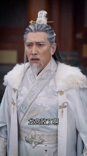 失落修为的神格之路(62集) 失落修为的神格之路(62集)免费短剧看全集
