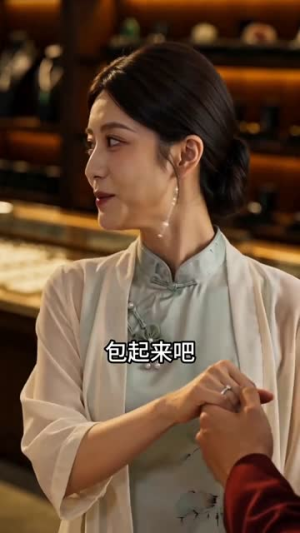 七年空舟终遇良人（52集）网盘在线观看