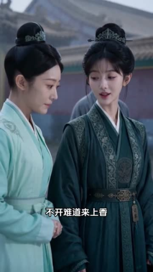 宫阙藏锋破沉冤（90集）短剧热播抢先看