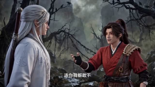 镇守百万年，我的绝品徒弟是大帝（62集）甜宠短剧推荐