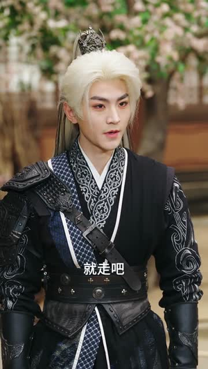 从斩妖除魔开始长生不死(68集) 从斩妖除魔开始长生不死(68集)古装热门短剧