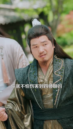 仙骨被挖，我无敌了（80集）短剧越看越精彩