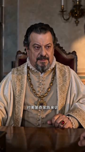 夺舍老外送大明阿姨回家(79集) 夺舍老外送大明阿姨回家(79集)红果免费看短剧
