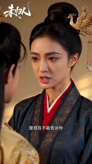 未归人（45集）热门火爆短剧