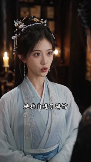 攻略错对象后真香了(48集) 攻略错对象后真香了(48集)精彩连连免费看