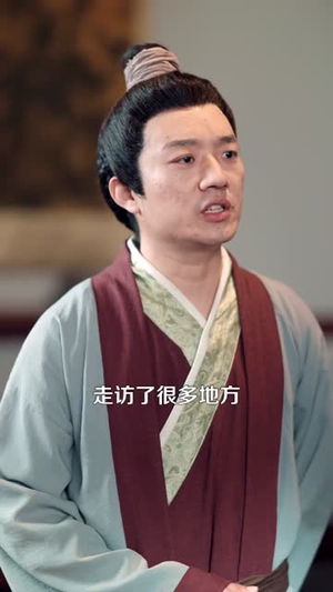 人在大秦,开局劝皇帝造反(103集) 人在大秦,开局劝皇帝造反(103集)这短剧太好看了