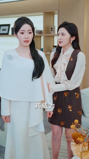 仙界归来,绝美师尊成了我老婆(73集) 仙界归来,绝美师尊成了我老婆(73集)大结局一气呵成