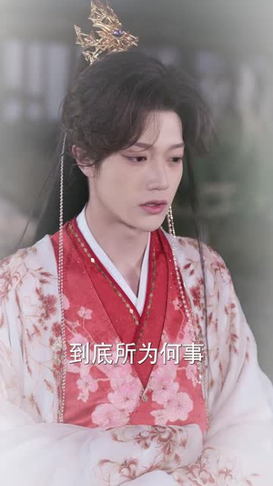 神医女皇:这个驸马不太能(50集) 神医女皇:这个驸马不太能(50集)精彩短剧热播