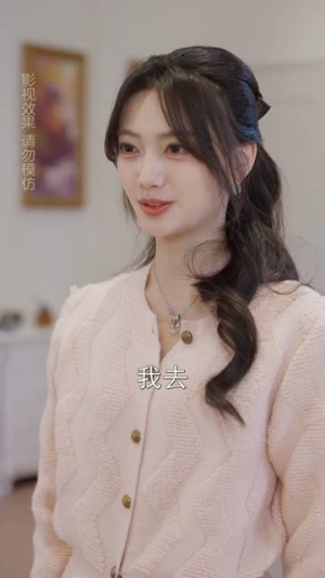 顾总的二次沦陷(50集) 顾总的二次沦陷(50集)免费看全网短剧