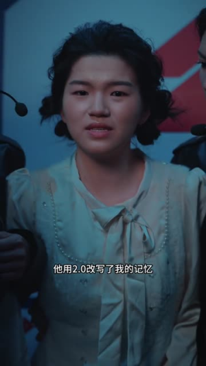 我的重生是场骗局2我妈被困1993(62集) 我的重生是场骗局2我妈被困1993(62集)百亿短剧抢先看