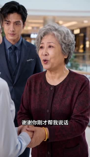 空白确认单(42集) 空白确认单(42集)最新短剧推荐
