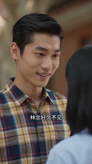 温意入局,倾心赴一场相逢(38集) 温意入局,倾心赴一场相逢(38集)在哪个平台能看