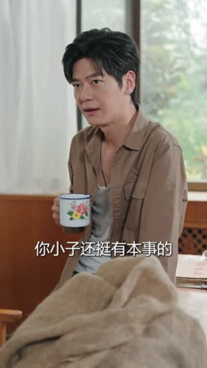 狩猎七零：猎肉给家人换前程（82集）高分推荐免费看