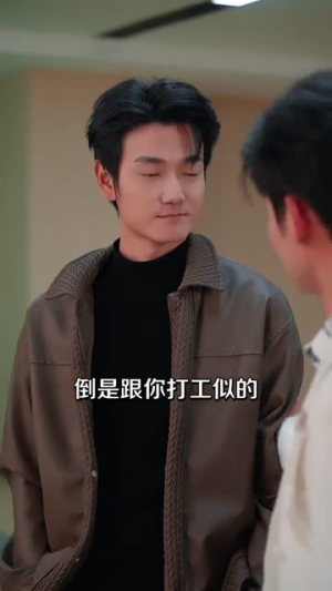 逆风翻盘：我的逆袭之路（80集）看到大结局