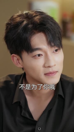 前男友住我对门（59集）热门短剧追不停