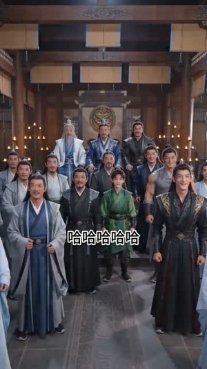 青元仙尊第二季：我的资源能翻倍（50集）短剧太上头了