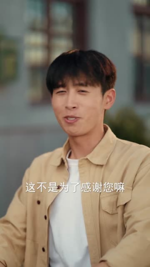重生九零：下岗后我成了箱包大王（71集）火爆短剧热播中