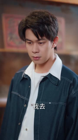 仙人跳获透视，古玩玉器我全拿捏（80集）短剧全集更精彩