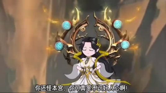 洪荒心域,共拓人道前路第二季(180集) 洪荒心域,共拓人道前路第二季(180集)爆款短剧一起追