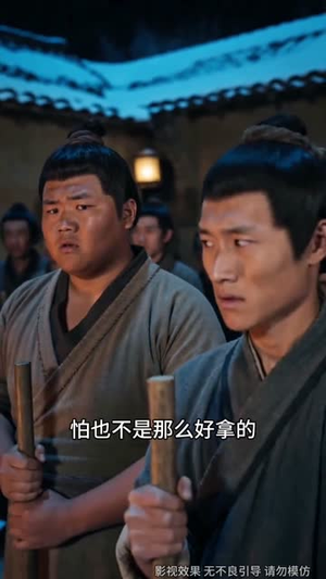买的破车通三国，现代牛马闯东汉（161集）民国短剧推荐