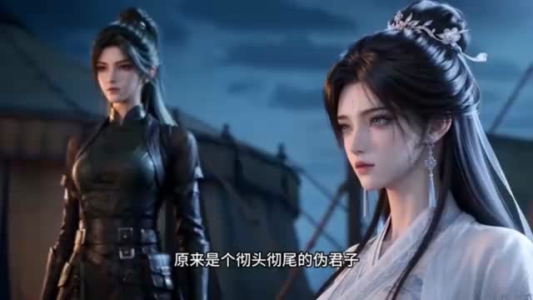 手握系统，挣脱既定剧本第二季（111集）推荐你们也去看
