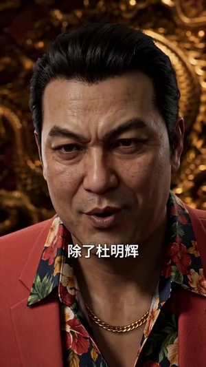 浮沉见人心（69集）免费看全网短剧