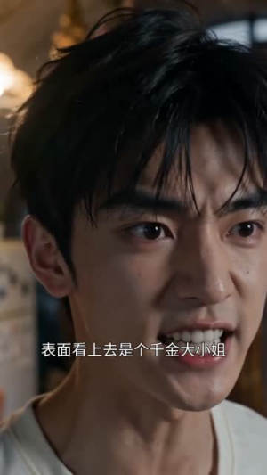 御鬼师：我契约了亿只s级鬼物（80集）全集下载