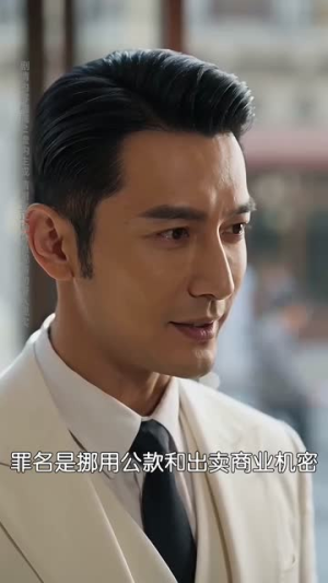 清欢难渡此生缘（70集）短剧热门分享