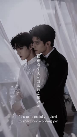心控（全集）短剧热播推荐