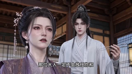 匪相（63集）短剧在线观看