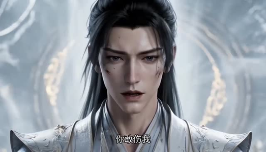残龙出世，万龙称祖（39集）一共多少集