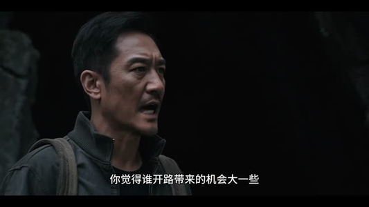 活人墓(24集) 活人墓(24集)短剧分享片段