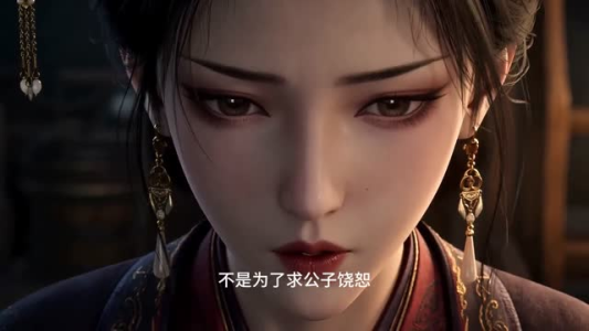 重生大秦，罪女开荒养出战神第二季（47集）追短剧关注我