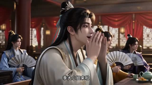 死对头把哥哥赔给我（33集）热播短剧追不停