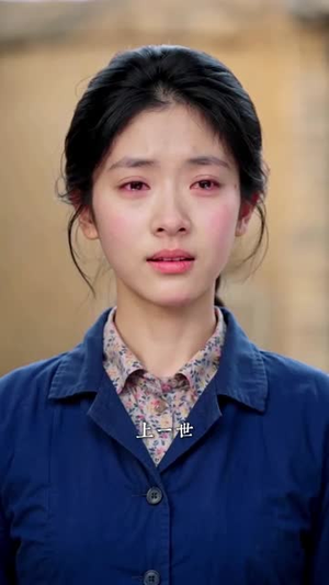 重回八零护夫记(64集) 重回八零护夫记(64集)高分推荐免费看