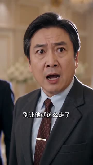 她以为我不懂粤语(53集) 她以为我不懂粤语(53集)免费短剧完整版