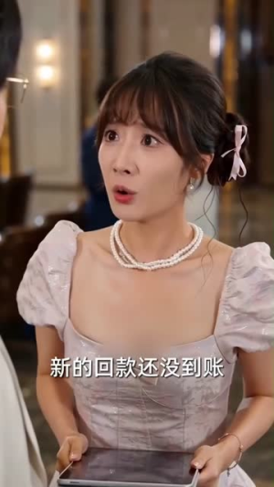 重启流年,予她万顷星光(59集) 重启流年,予她万顷星光(59集)大结局