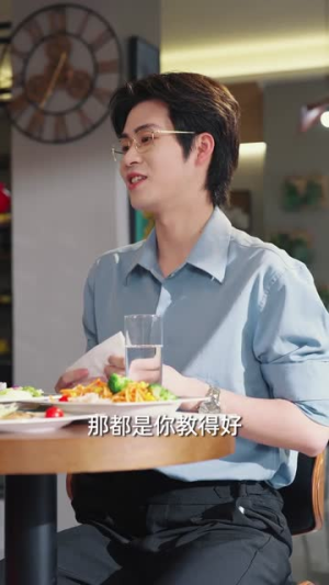 魏小姐是真大佬（62集）在线看