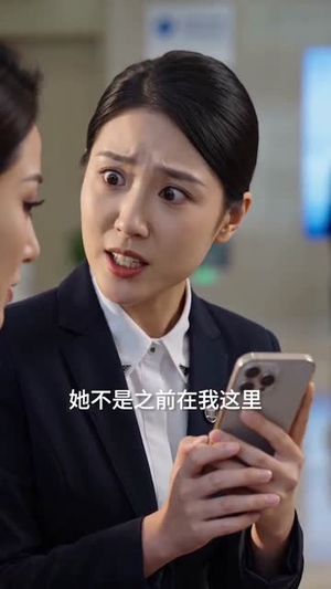 黄昏鉴人心（52集）夸克在线观看